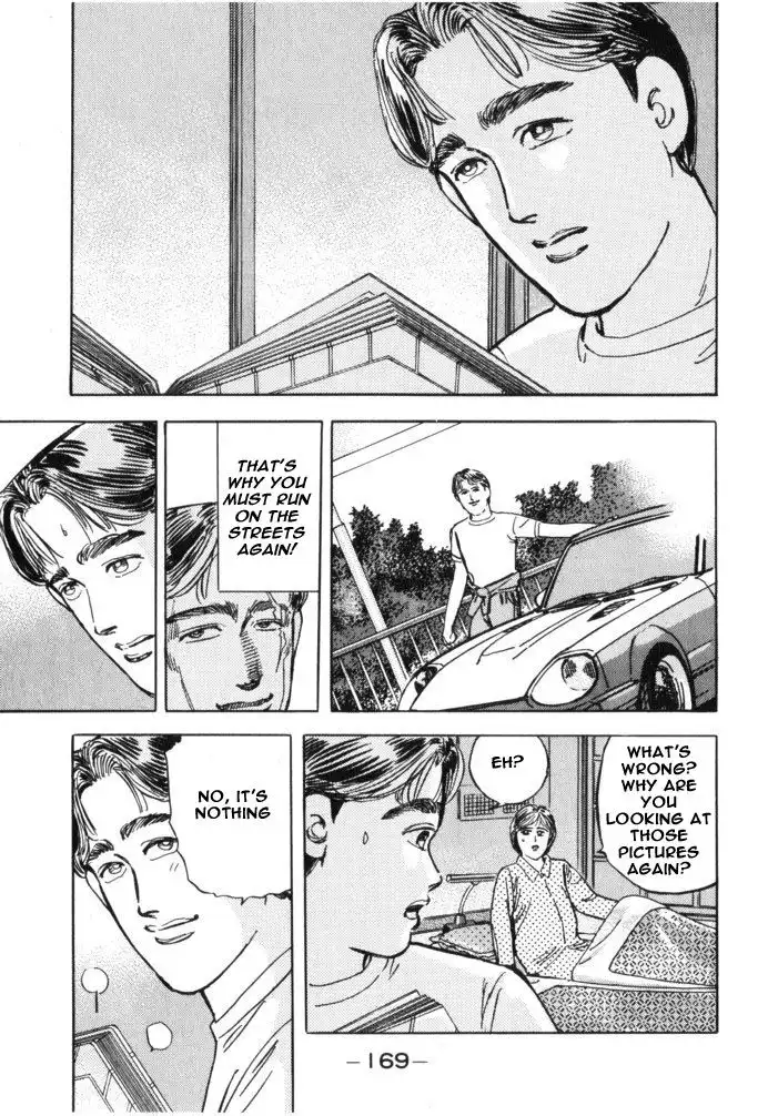 Wangan Midnight Chapter 32 2